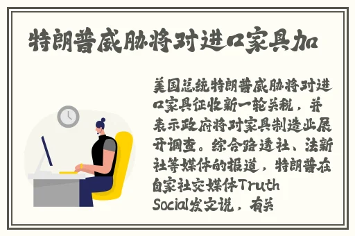 国精产品一二二区早餐
